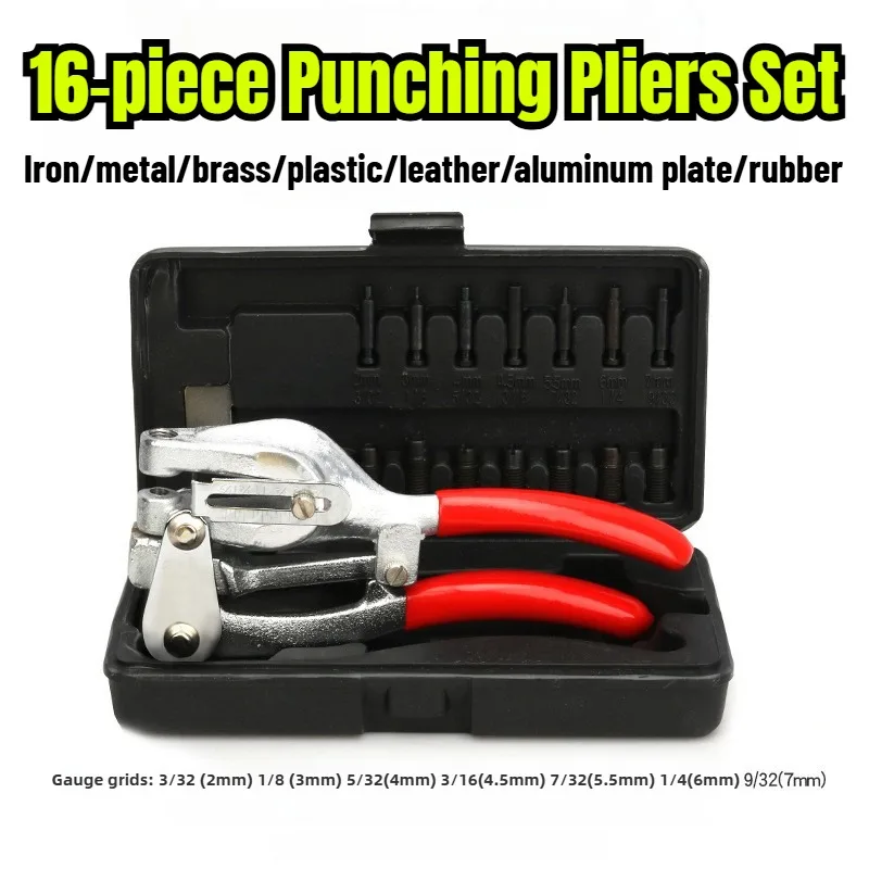 Hand Held Power Punch Metal Sheet Punch Kit Hole Puncher Professional Punching Pliers Construction Tools Electrician Supplies