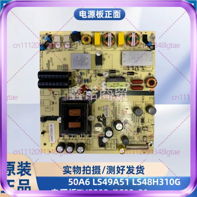 Used For Haier 50A6 LS49A51 LS48H310G LCD TV Power Board TV5502-ZC02-01