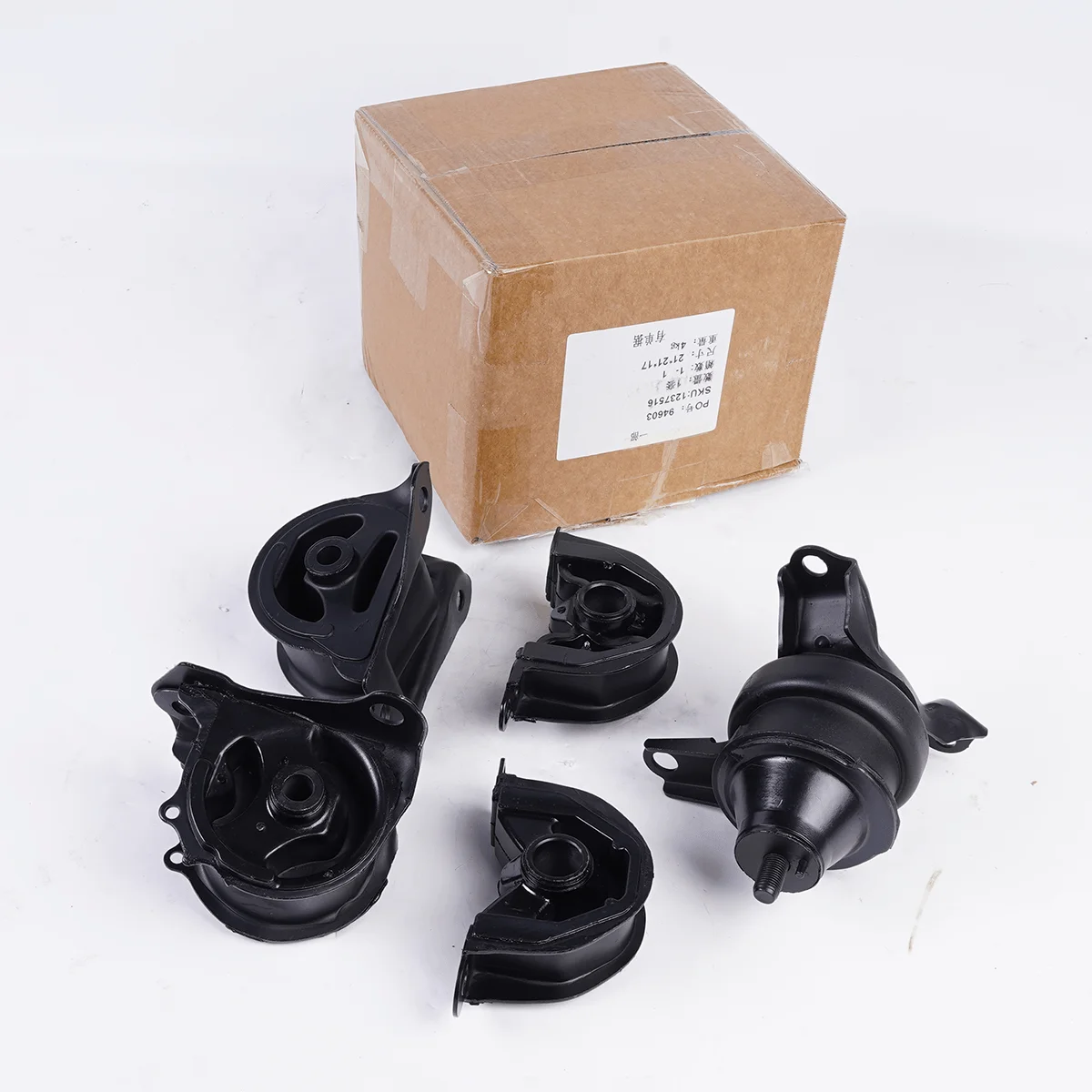 1set Engine Motor & Trans Mount For 1997-2001 Honda CR-V L4 2.0 A6502 A6585 A6520 A6506 A6526 EM8709 EM8982 EM8575 EM8897 EM8300