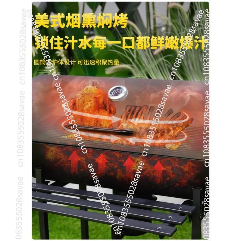 

Large Barbecue Grill BBQ Household Lamb Leg Meat Charcoal Stew Grill
