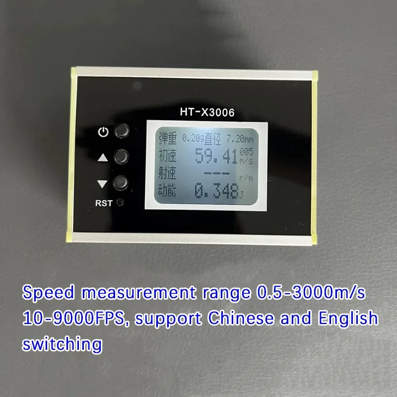 X3006 Kinetic Energy Detection Instrument Time Measurement Of Kinetic Energy Of The Initial Speed Velocity Meter