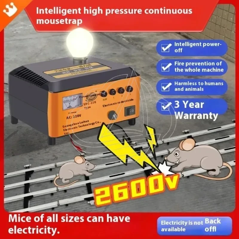 High Voltage Electric Mouse Trap Automatic Rodent Catcher for Indoor Outdoor Yard Home