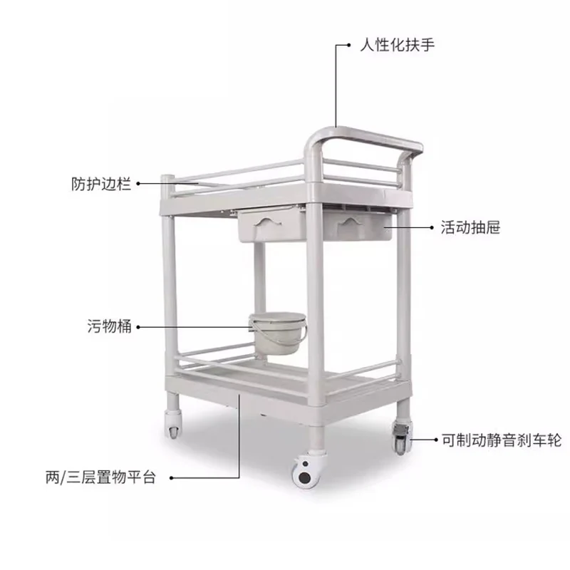 Chariot Service Professional Beauty Salon Furniture Bar Cart Aesthetic Dressing Table Medical Trolley Cosmetics Decor