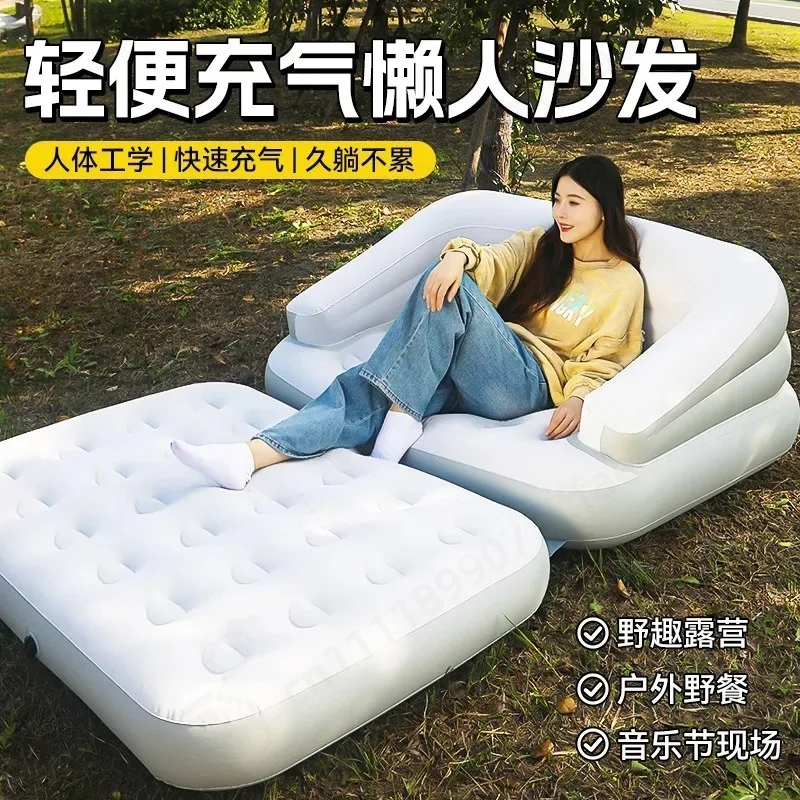 Outdoor Lazy Inflatable Sofa Air Mattress Folding Portable Camping Sofa Bed