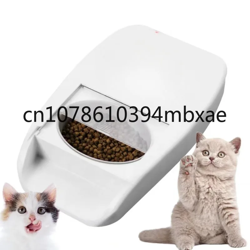 

2024 New Microchip RFID-Sensing Pet Feeders Multi-pet Household Solutions Smart Pet Feeders