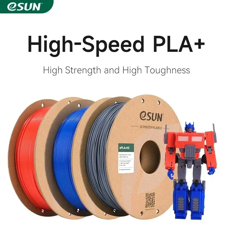 High Speed PLA+ 3D Printer Filament 1.75MM 1KG Fast Printing PLA+ 3D Filaments High Speed Printing PLA Plus  Bambu Lab