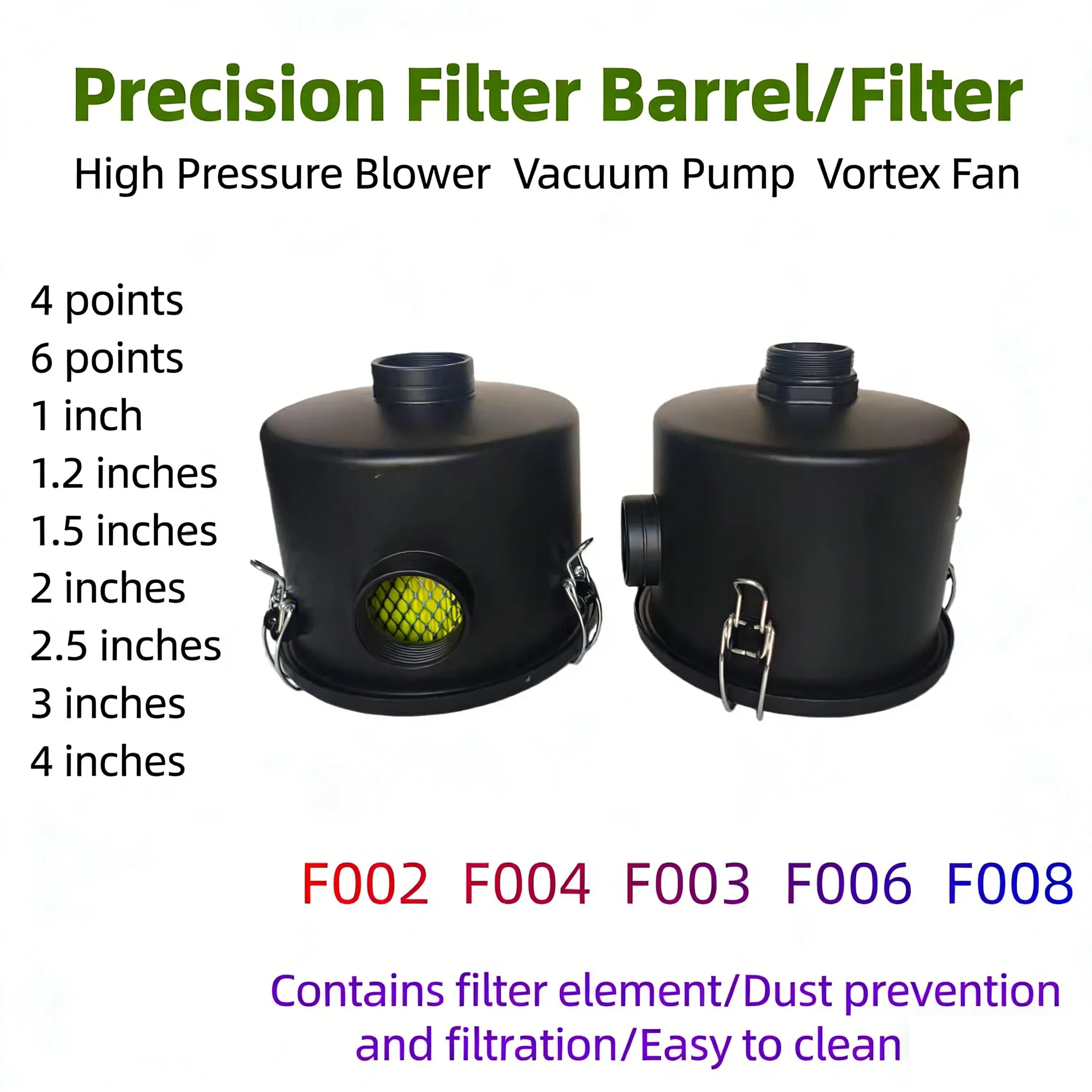 F002 F003 F004 F006 F008 High Pressure Fan Vacuum Pump Precision Filter Barrel Air Filter Core