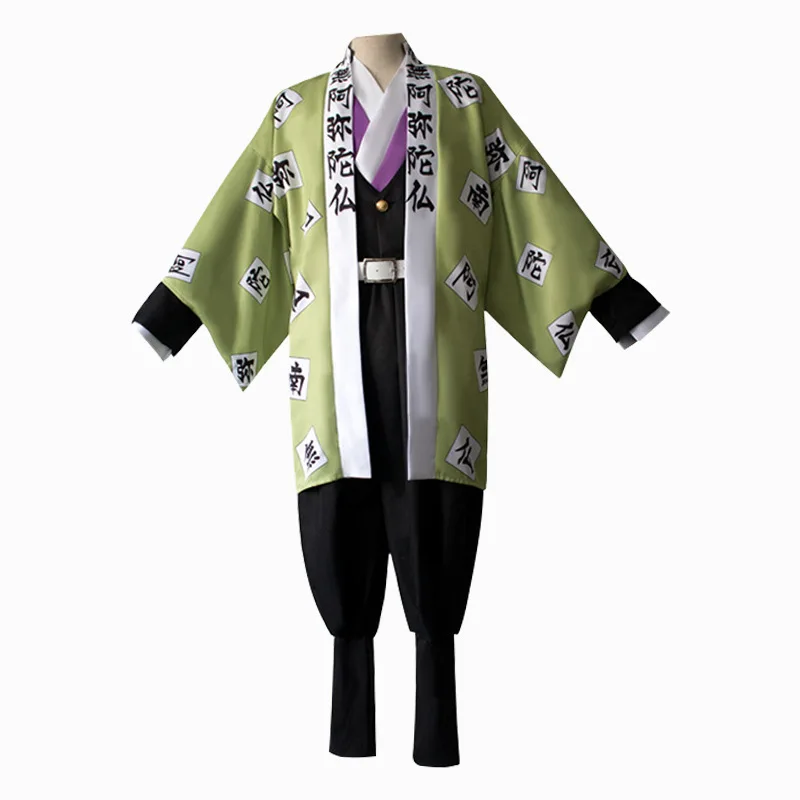 Anime Demon Slayer Cosplay Himejima gyumei Kimono Costume