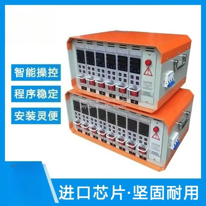 Single Point Temperature Controller Plastic Mold 1-48 Hot Runner Temperature Control Box Injection Molding Temperature C Windows