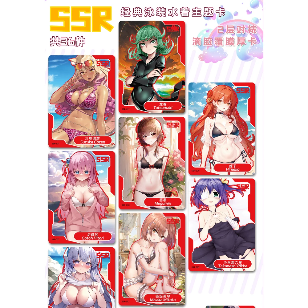 Senpai Goddess Haven 5 Card Senpai Goddess Haven 4 Card Senpai Goddess Toys Hobbies Bikini Feast Booster Box Toys Hobbies Gift