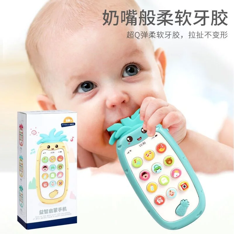 Yuererbao brinquedos do telefone celular das crianças um bebê educação precoce música bittable telefone analógico 0-1 anos de idade meninos e meninas