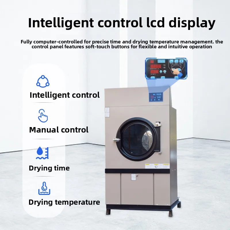 High efficiency and energy saving special dry cleaner dryer 220V380V now