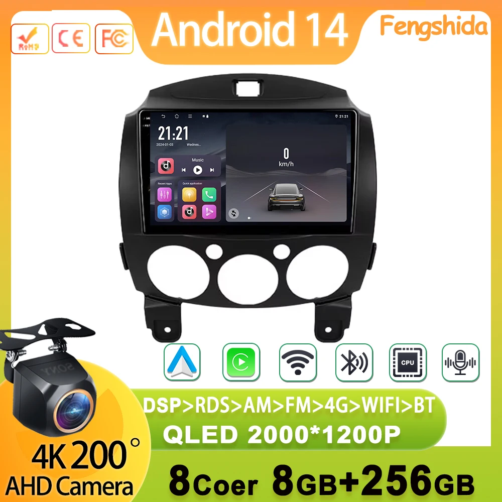 

Car Radio Android For MAZDA 2 Mazda2 2007 - 2014 GPS Navigation Video Auto Stereo Multimedia Player Screen No 2din 5G Wifi DVD
