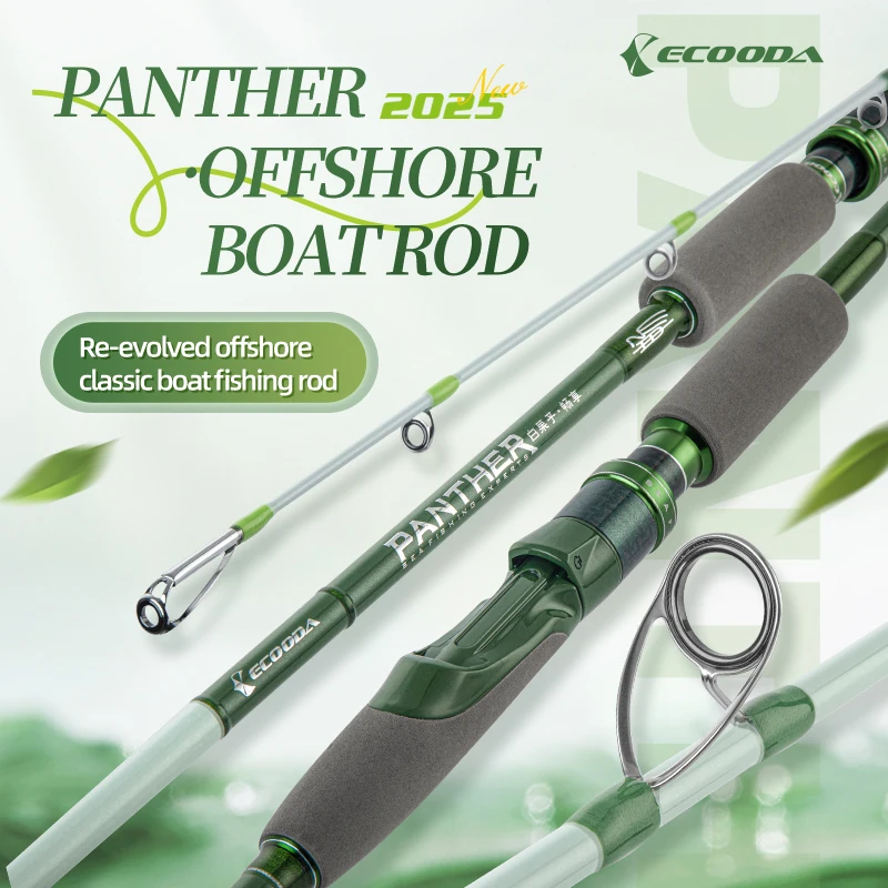 

Ecooda EPCB Boat Rod for Ocean Boat Fishing of Shrimp Carp Trout Marlin Snapper Bass Shark Made Carbon EVA Handle