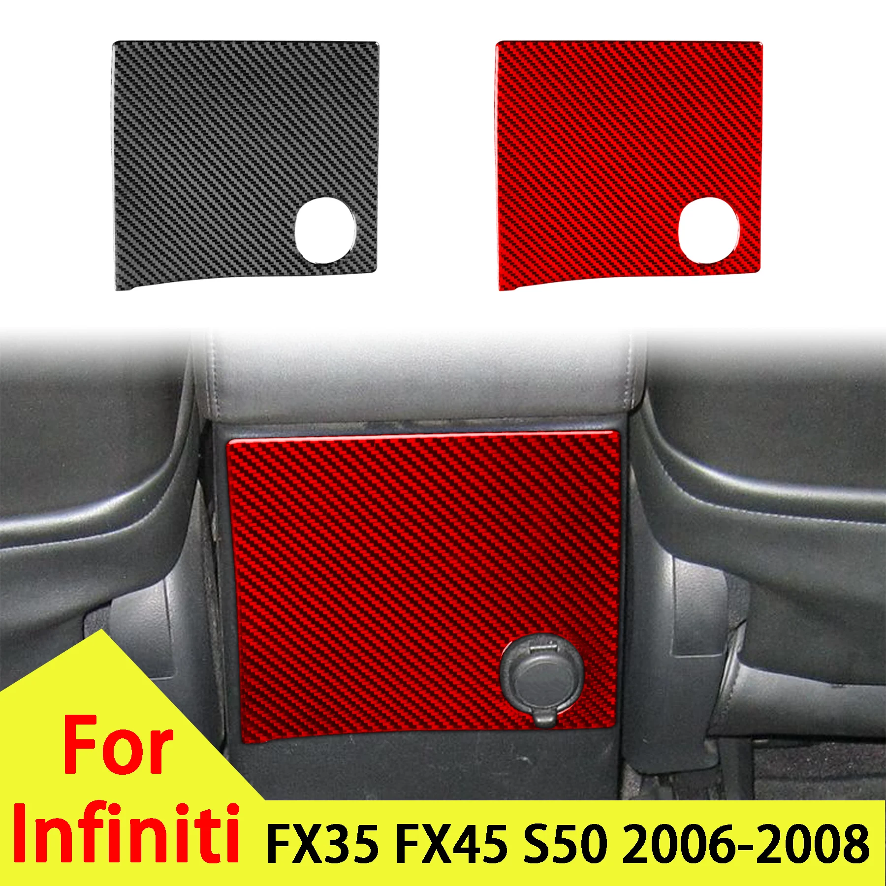 Soft Carbon Fiber Car Rear Center Anti-kick Panel Decorative For Infiniti FX35 FX45 S50 2006-2008 Interior Accessory Stickers