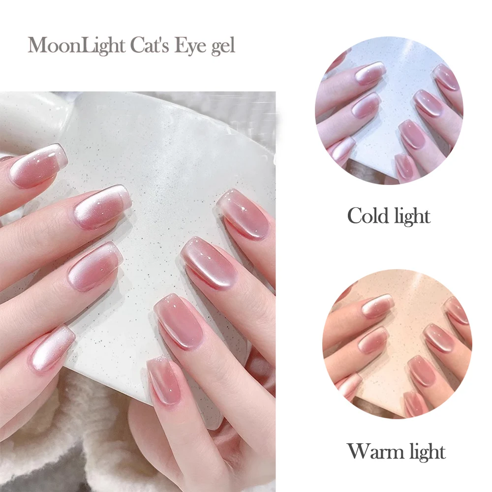 

8ml Crystal Nude Color Cat Eye Nail Gel White Moonlight UV Semi-permanent Magnet Nail Gel Pure Desire Bright DIY Nails Art Tools