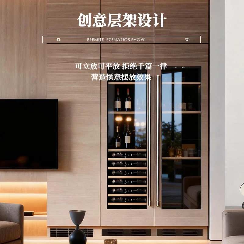 Ultra-thin embedded wine cabinet, constant temperature wine cabinet, constant humidity cigar cabinet, tea ice bar, drinks