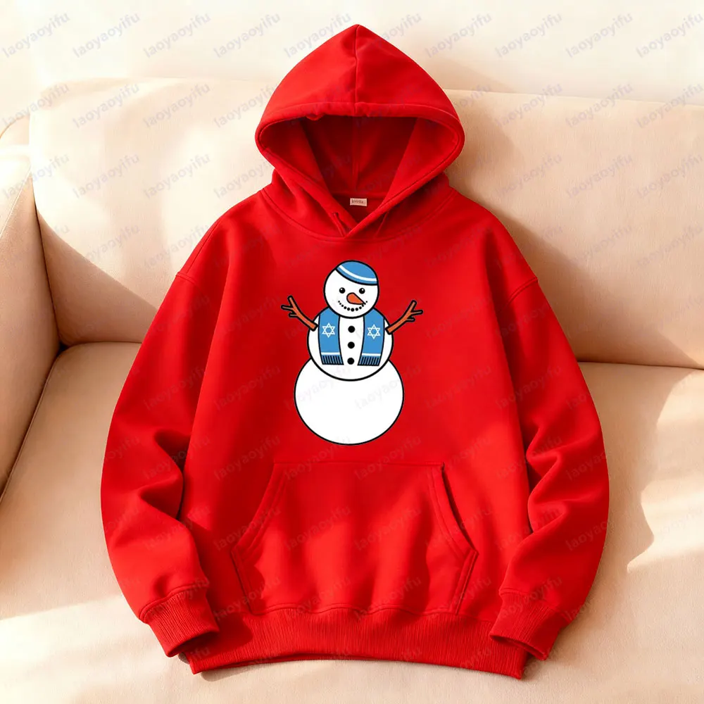 هانوكا ثلج البلوز هانوكا اليهودية ثلج هوديس Menorah Chanukah هوديي الرجال النساء التعاقد تصميم مطبوعة القمم #3