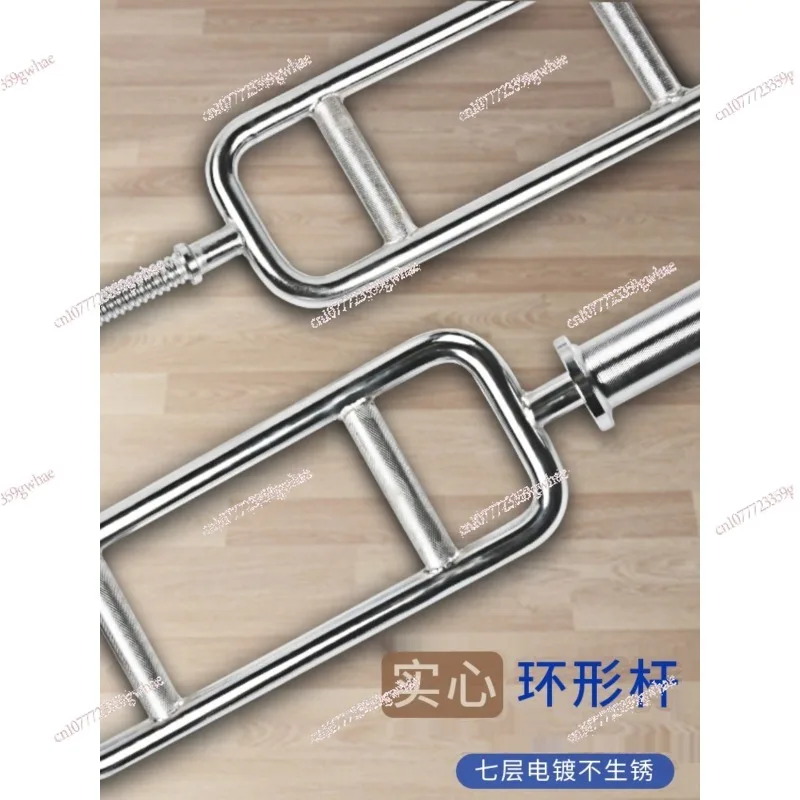 

Тренажер для трицепсов Pure Steel: двусторонний круглый гриф-рычаг для фитнеса, сетчатой формы, для отработки локтей. В наличии.