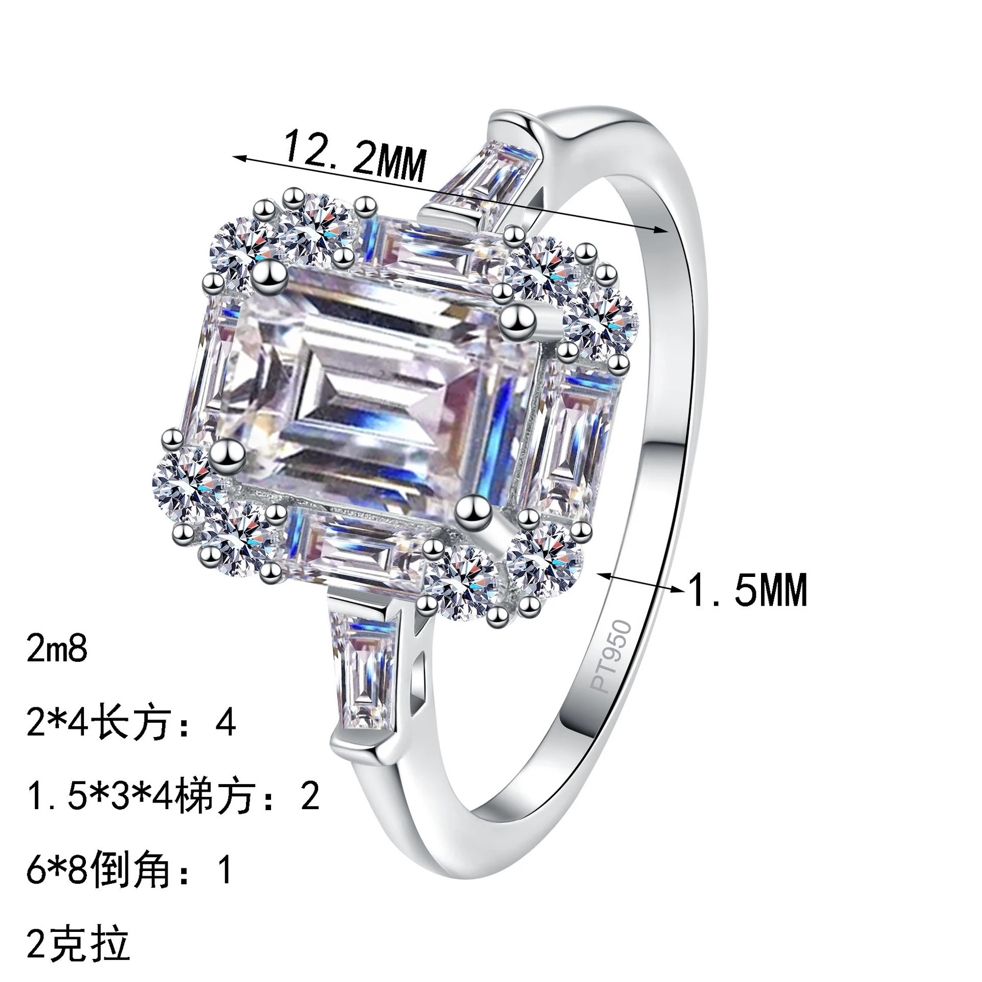 

Exquisite Platinum PT950 Geometric Beveled Square 2-carat Moissanite Ring Luxurious Emerald / Radiant Cut Wedding Band for her