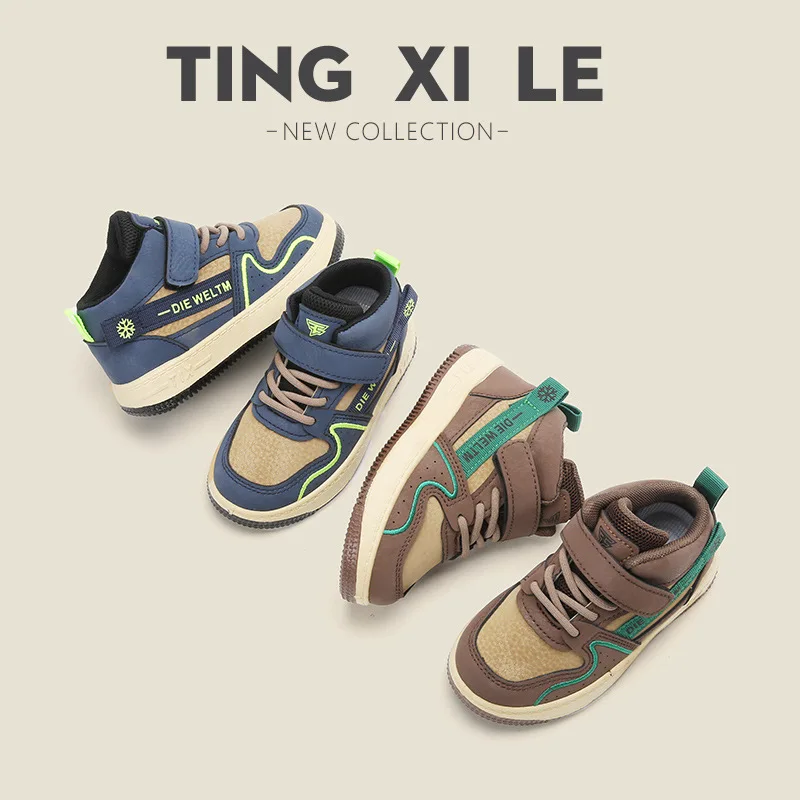 New Spring Autumn Boys Girls High-top Breathable Running Shoes Children Campus Skate Shoes Kids Soft Sole Non-slip Casual Shoes