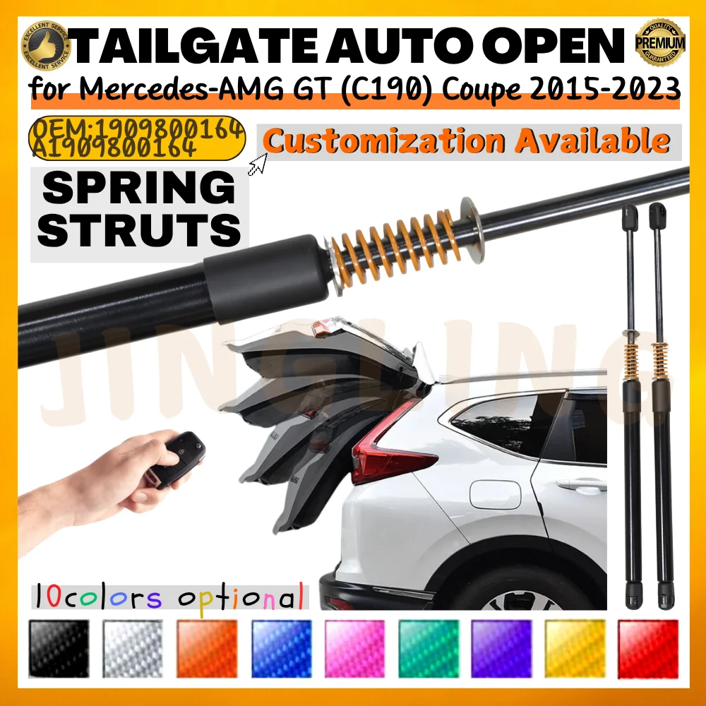 Qty(2) Trunk Struts with Spring for Mercedes-AMG GT (C190) Coupe W/O Spoiler 2015-2023 Rear Tailgate Boot Lift Supports Shocks