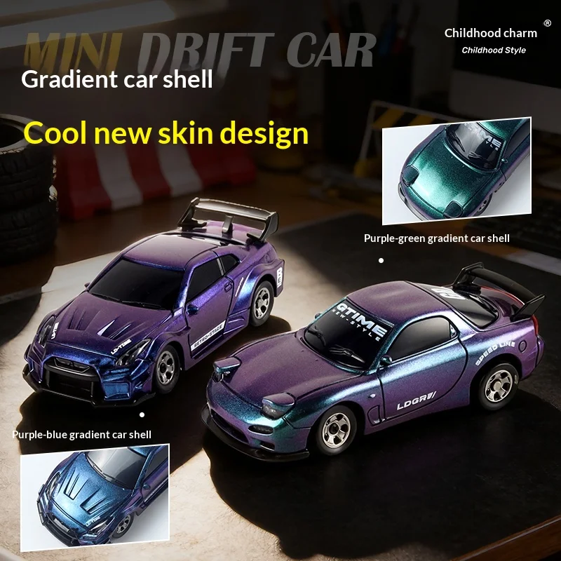 

1:64 RC Drift Car 2.4G 4WD Gradual Color Purple-Green Shell Simulation Model Car Decor Collection Kids Toy Birthday Gift