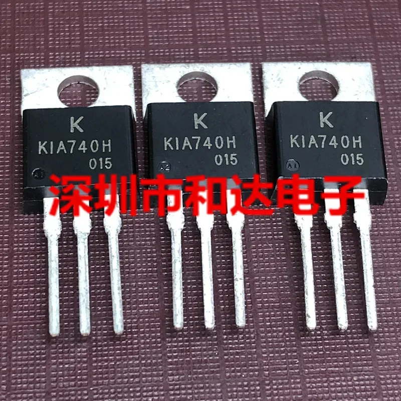 10pcs KIA740H TO-220 55V 64A