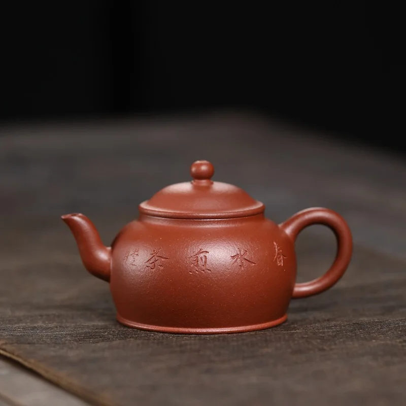 150cc Chinese Yixing Zisha Purple Clay JiangpoNi Huang Shaotian Handmade Lianyun Teapot