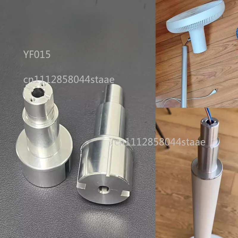 Broken Head Repair Connector for DC Inverter Floor Fan (BPLDS02DM/BPLDS03DM)