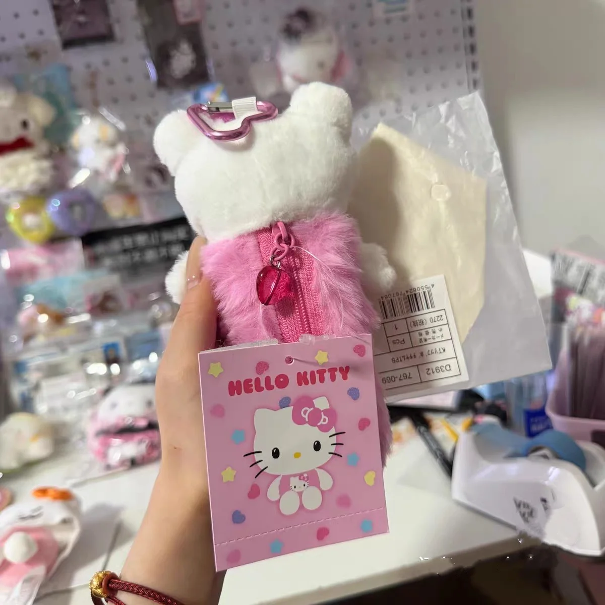 Sanrio Hello Kitty Lipstick Storage Bag Plush Keychain Backpack Decoration Car Key Pendant Collectible Ornament Creative Gift