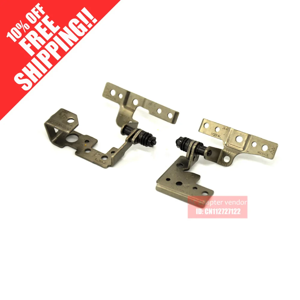 New  FOR HP Pavilion DM4 DM4-1000 DM4-2000 shaft laptop LCD hinges