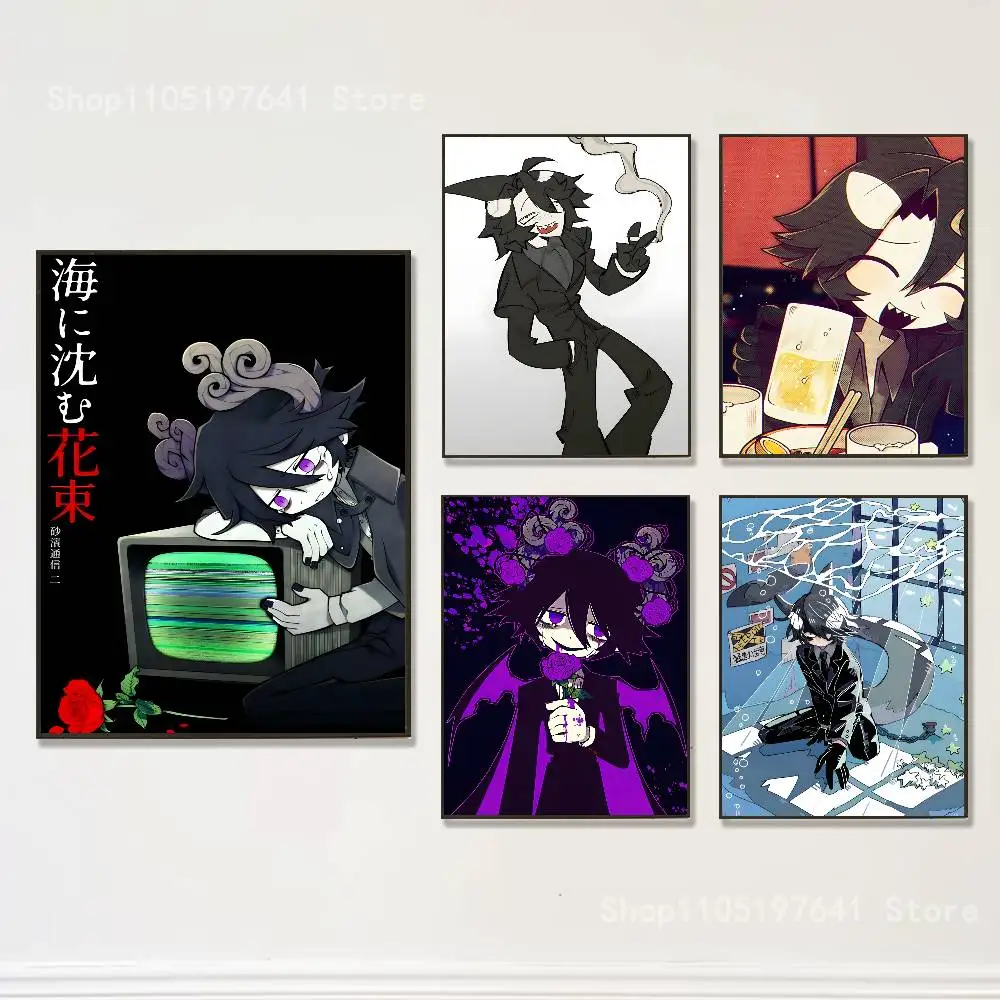 

Game O-Okegom Idate Poster Multi-Purpose Wall Art for Living Room Bedroom Office Hallway Bar Home Decor Gift