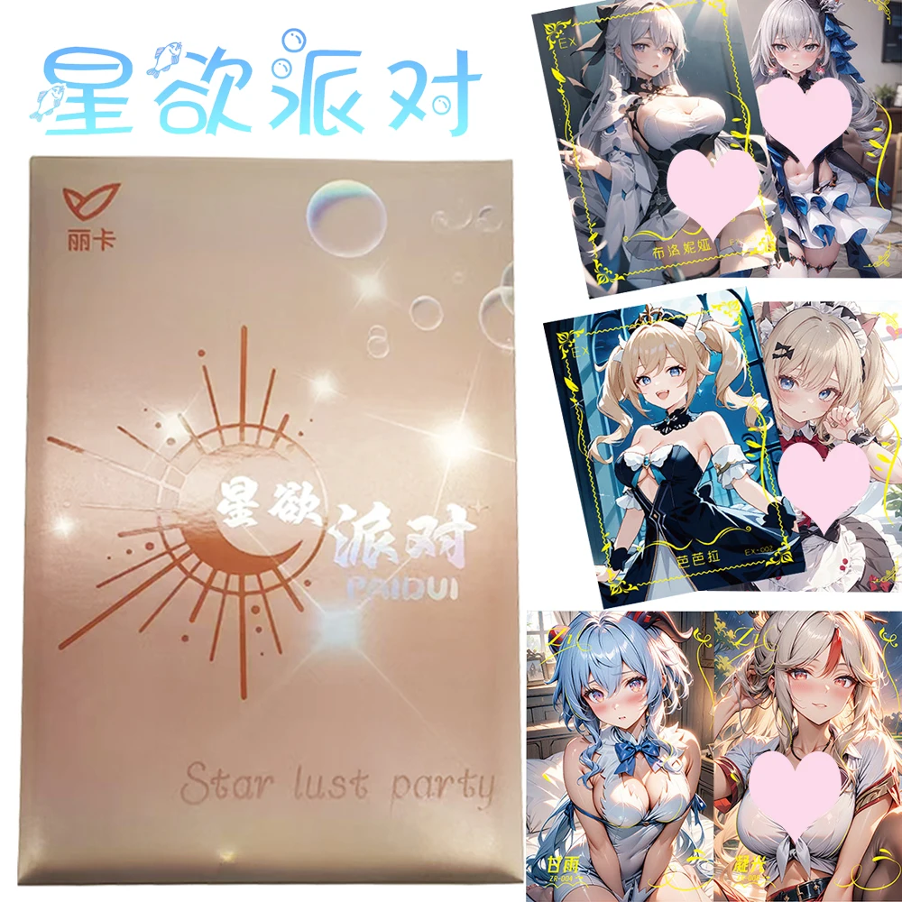 

Star Lust Party Goddess Story Card Anime Games Girl Elysia Kafka Dreamy Beautiful EX Fragrance Cards Family Table Toy Kid Gift