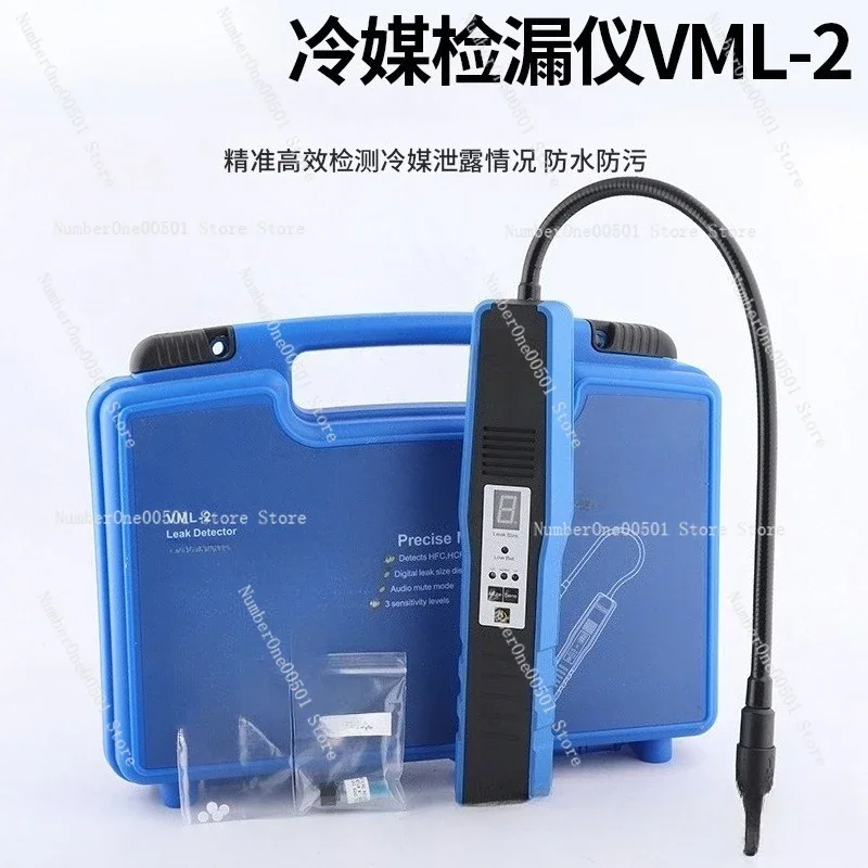 

Refrigerant Leak Detector High Precision Halogen Gas Leakage Detector for Air Conditioning Freon Cooling System