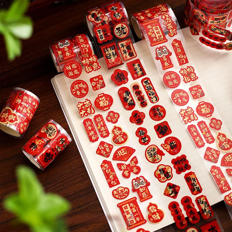 

138pcs Chinese New Year Red Lucky Stickers Festive "Fu" Good Fortune Decals for Spring Festival Decor 2026 Year of the Horse ﻿