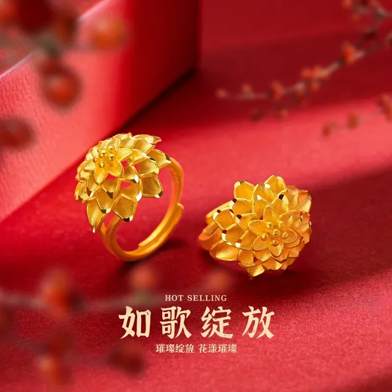 9999 Real Gold 24K Ethnic Style Retro Big Flower Ring Women's Wedding Thorn Flower Big Flower Live Ring