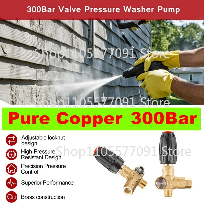 300bar Pure Copper Car Washer Pressure Regulating Valve Spray High Pressure Pump Valves Pump Dedusting Equipment Pressure Reduci