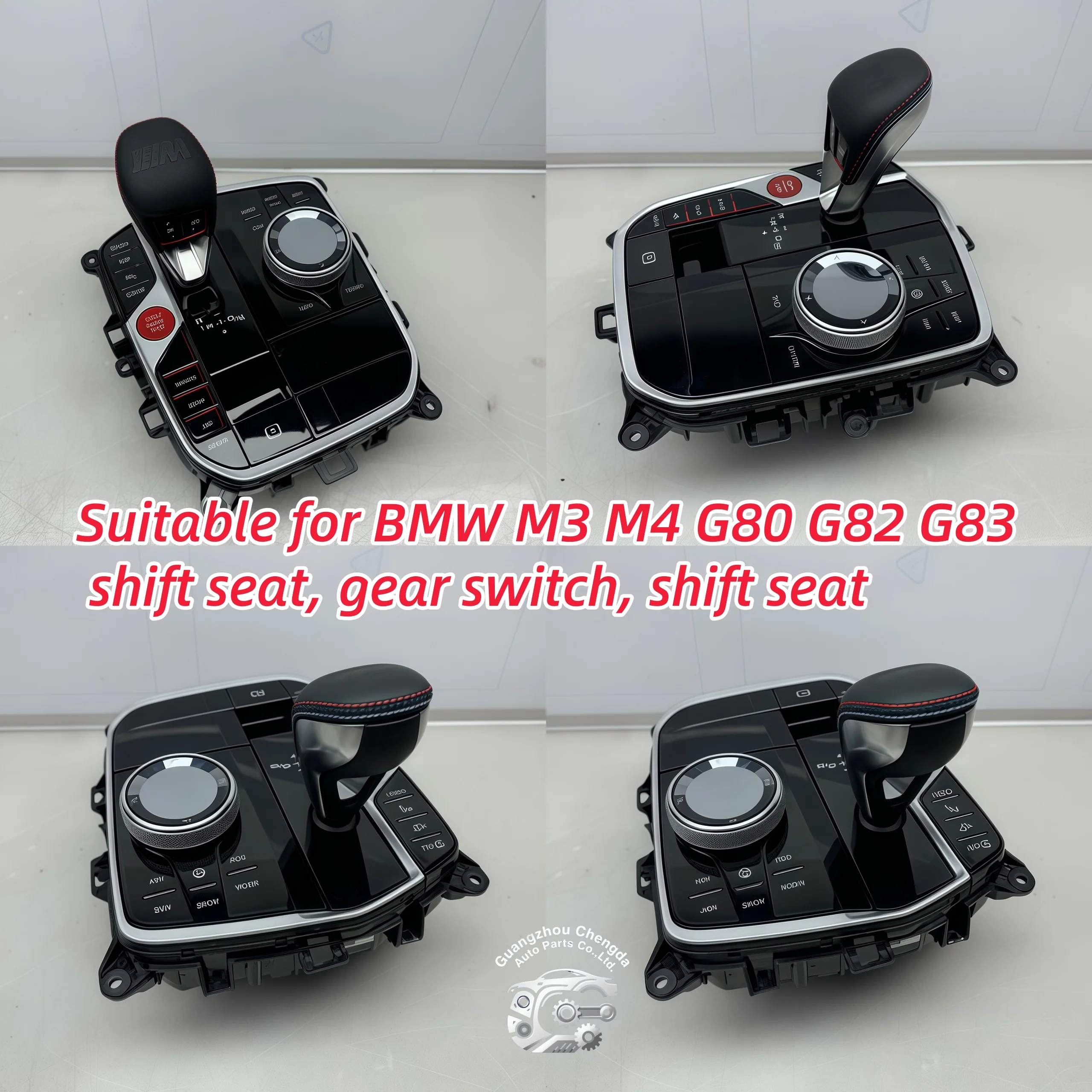 For 3 Series 4 Series G20 Upgraded G80 G82 M3 M4 Gear Seat Shift Switch Central Control Center Gear Shift Switch