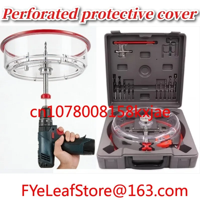 

40-200mm40-300mmAdjustable Steel Hole Saw CutterKit W/ Shield Hole Cutter Drill Bit DIY Tool for Sheetrock Veneer Slate