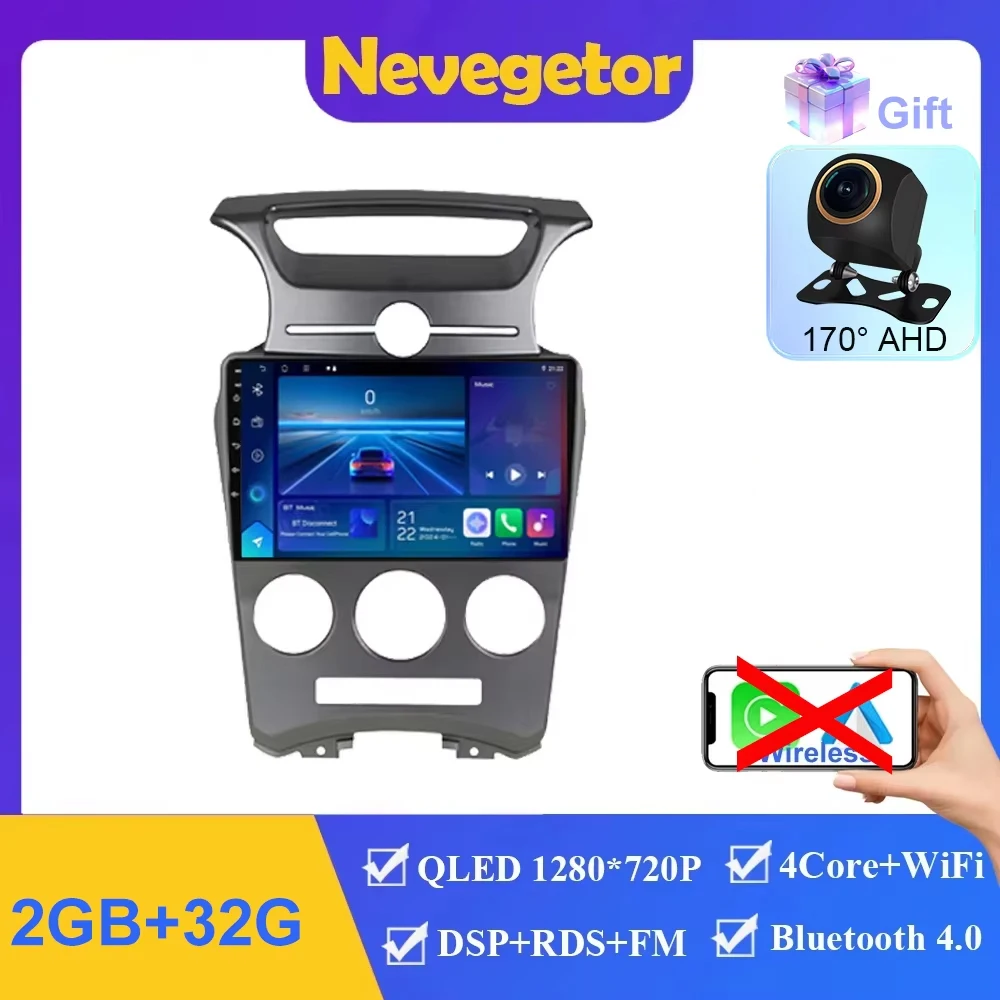 2-32G CAM A