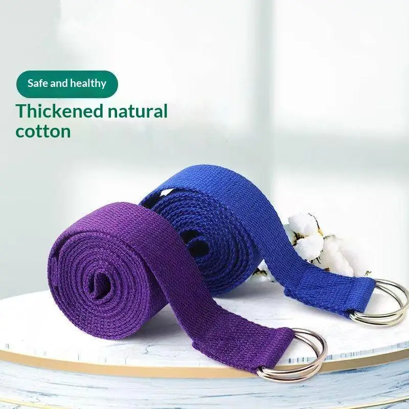 180cm Sport Yoga Strap Durable Cotton Exercise Straps Adjustable D-ring Buckle Gives Flexibility For Yoga Stretching Pilates