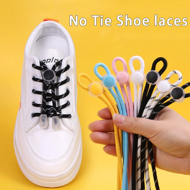 1Pair NEW Round Elastic Laces Sneakers No Tie Shoe Laces  Colorful Spring Lock Shoelaces Without Ties Kids Adult Quick Shoelace