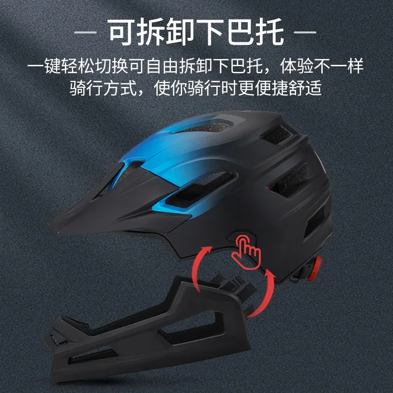 2024 New Motorcycle Helmets Professional Outdoor Sports Ultralight Bicycle Helmet Breathable Comfortable Mountain Cycling Helmet - Image 3