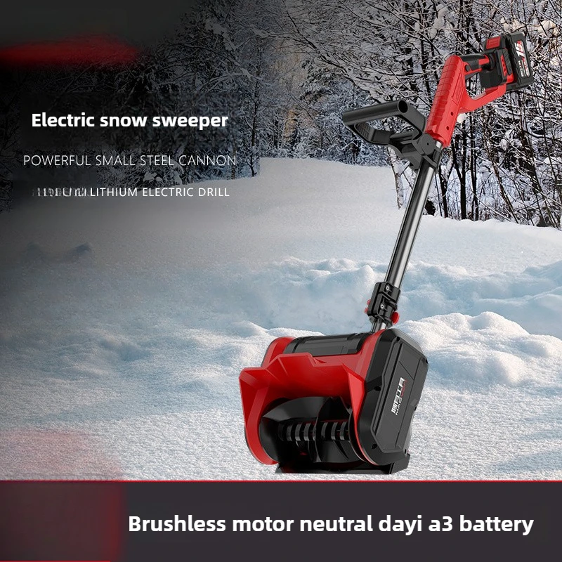 Cordless Electric Snow Blower with Lithium Battery for Road Cleaning and Household Snow Removal