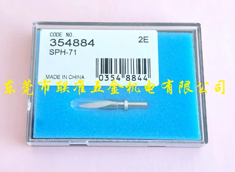 

Original Japanese Sanfeng Profilometer Special Measuring Needle SPH-71 Single Section Measuring Needle 354884 warmly for 1 year