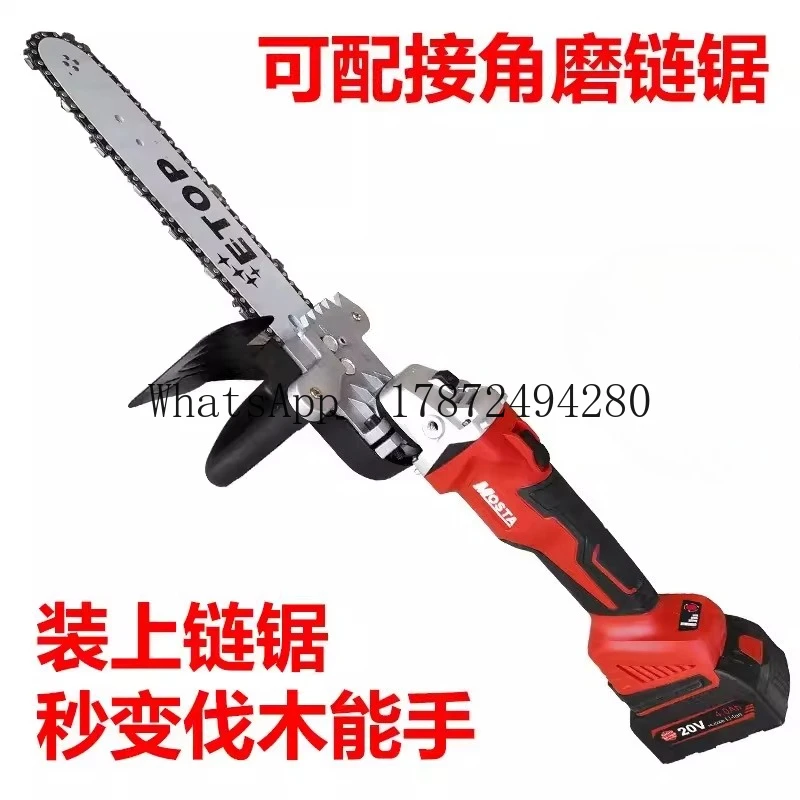 18V charging angle grinder lithium battery high power charging hand grinding wheel cutting polishing grinding