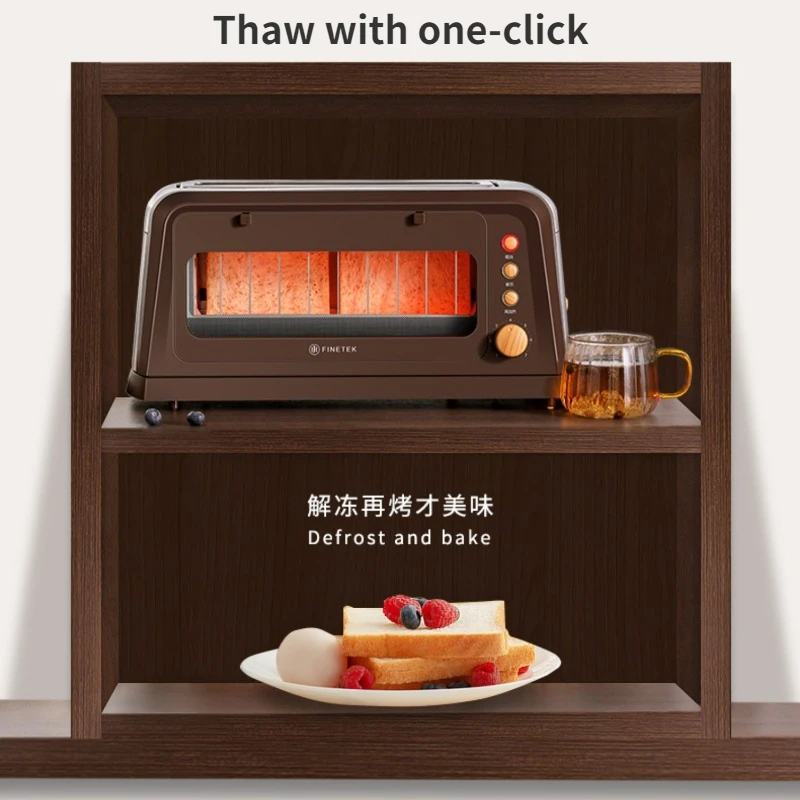 Wide Trough Toaster 2 Slices Bread Automati Home Breakfast Maker Kitchen Appliance тостор для бутербродов tostadora de pan