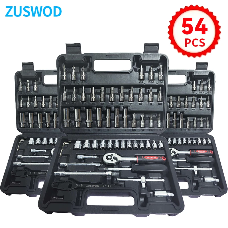 

Household ratchet wrench socket tool set, car/bicycle repair machinery tool kit, 1/4 "drive depth and standard socket, professional racing grade car parts repair quick ratchet wrench and other car repair parts tool kit