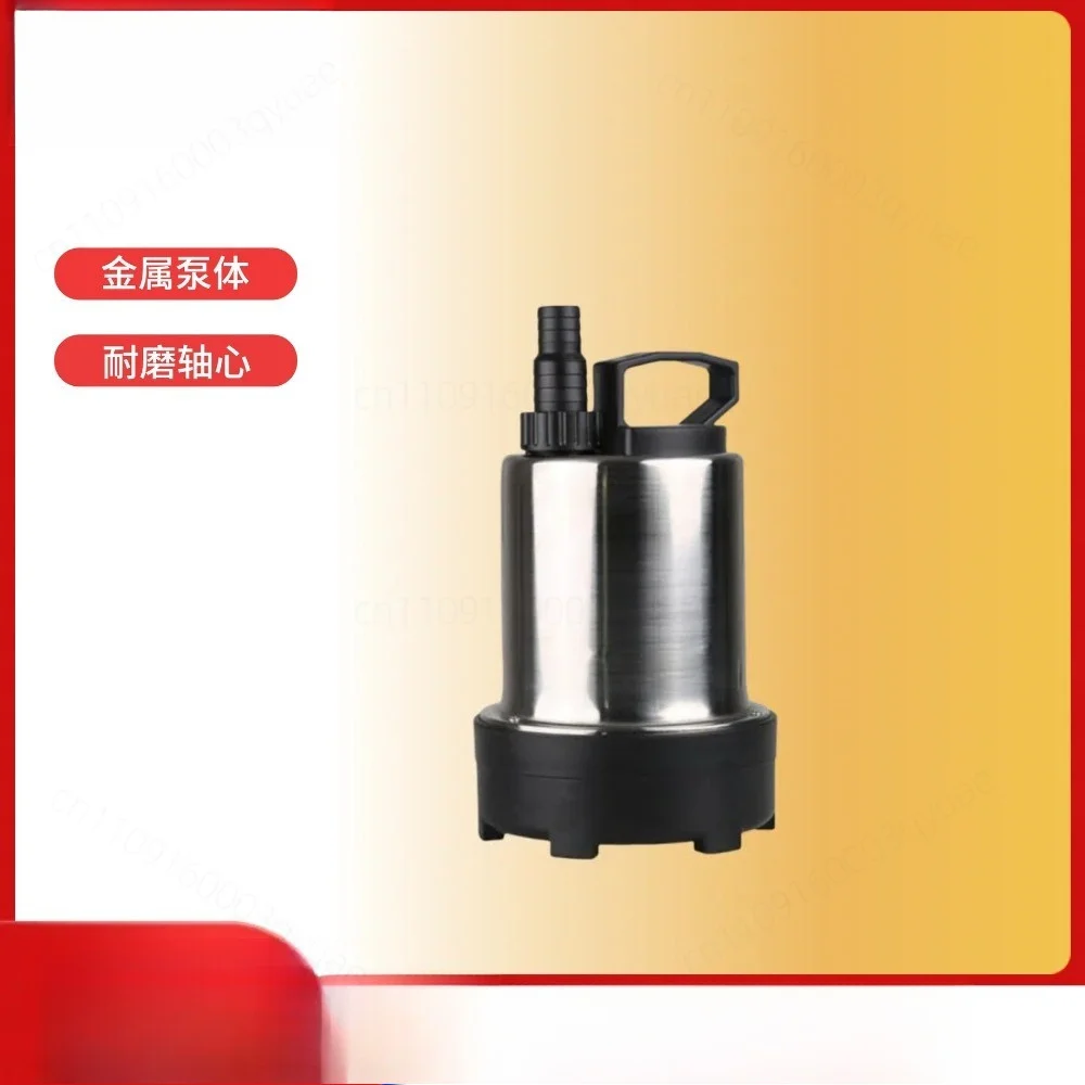 HQS Stainless Steel Submersible Pump Bottom Suction Water Circulation Pump for Fish Tank Pond Water Change Filtration